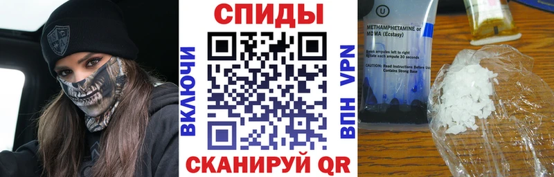 где можно купить   Невьянск  АМФЕТАМИН 97% 