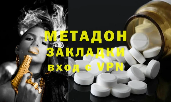 наркотики Алексин
