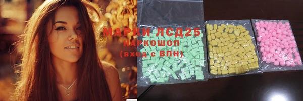 сатива Алексеевка