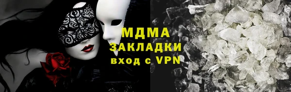 сатива Алексеевка