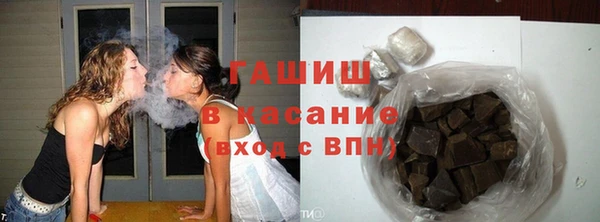 наркотики Алексин