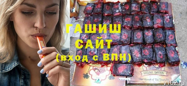 наркотики Алексин