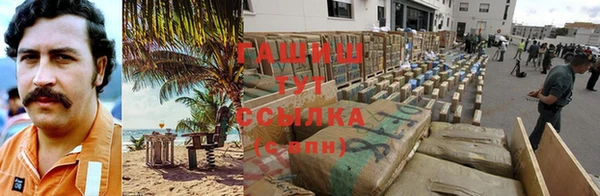сатива Алексеевка