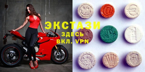сатива Алексеевка