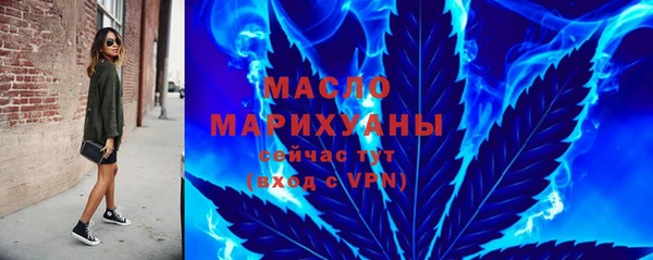 сатива Алексеевка