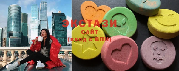 сатива Алексеевка
