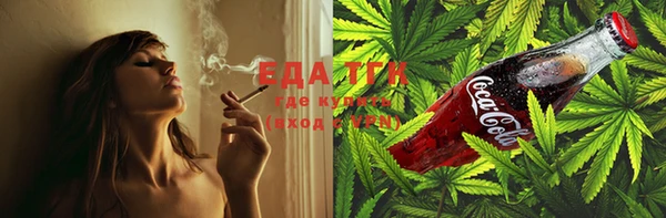 сатива Алексеевка