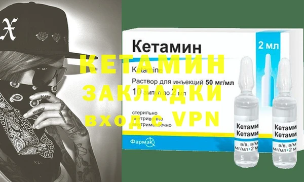 твердый Гусь-Хрустальный