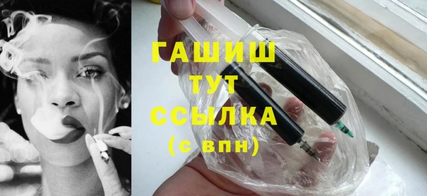 кокаин колумбия Гусев