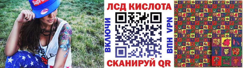 Марки NBOMe 1500мкг  blacksprut ссылки  Невьянск  цена наркотик 