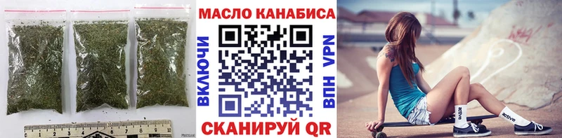 купить сайты Невьянск ТГК концентрат