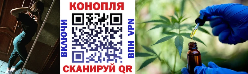 цена   Невьянск  Конопля марихуана 
